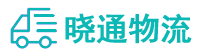 成都到甘州区物流公司
